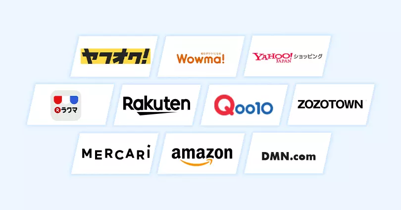 Top 10 Best ECommerce Companies In Japan [2024]